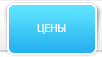 Цены на посуточные квартиры в Питере